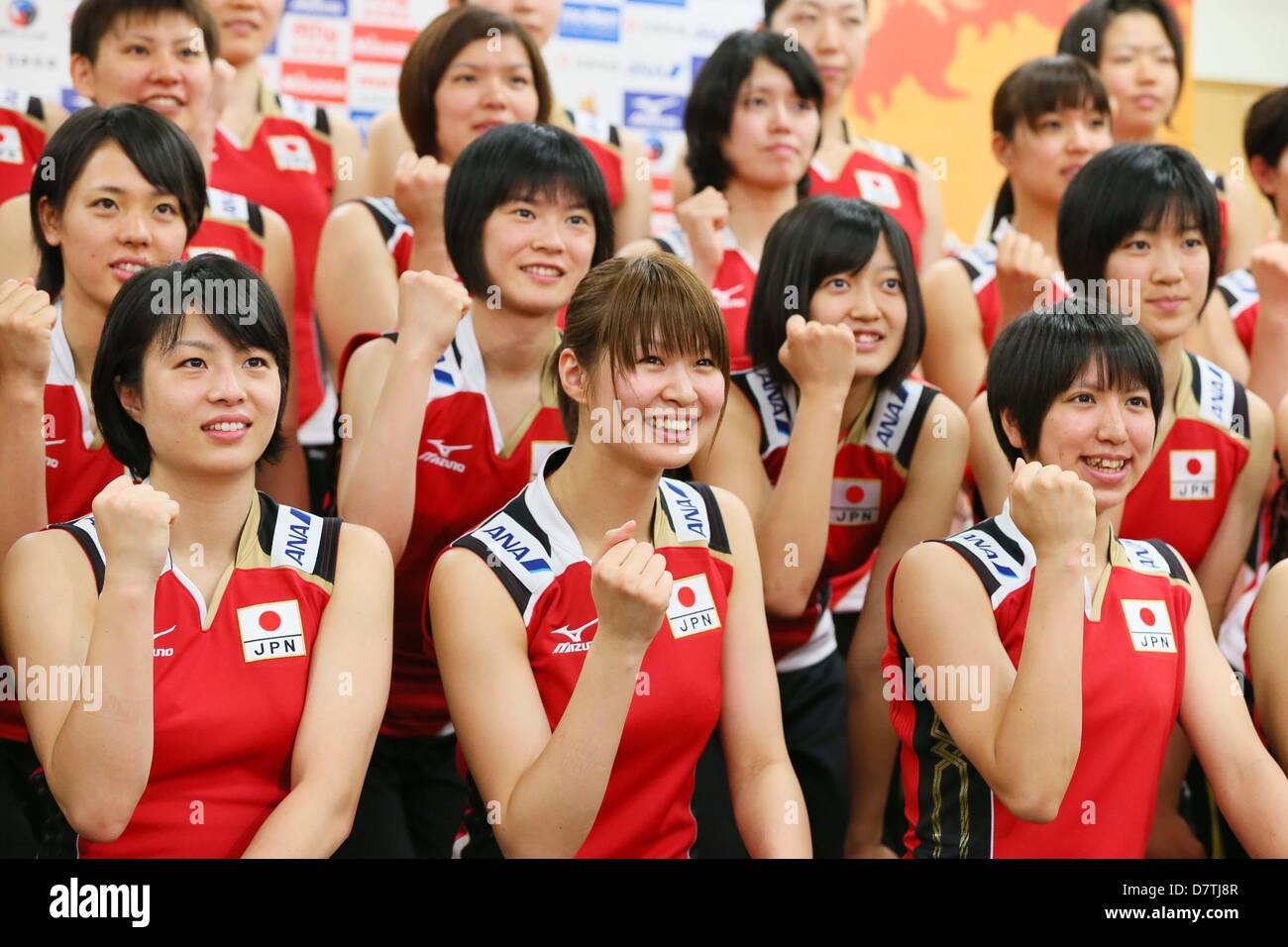 Japan Women's National Team Gallery 2