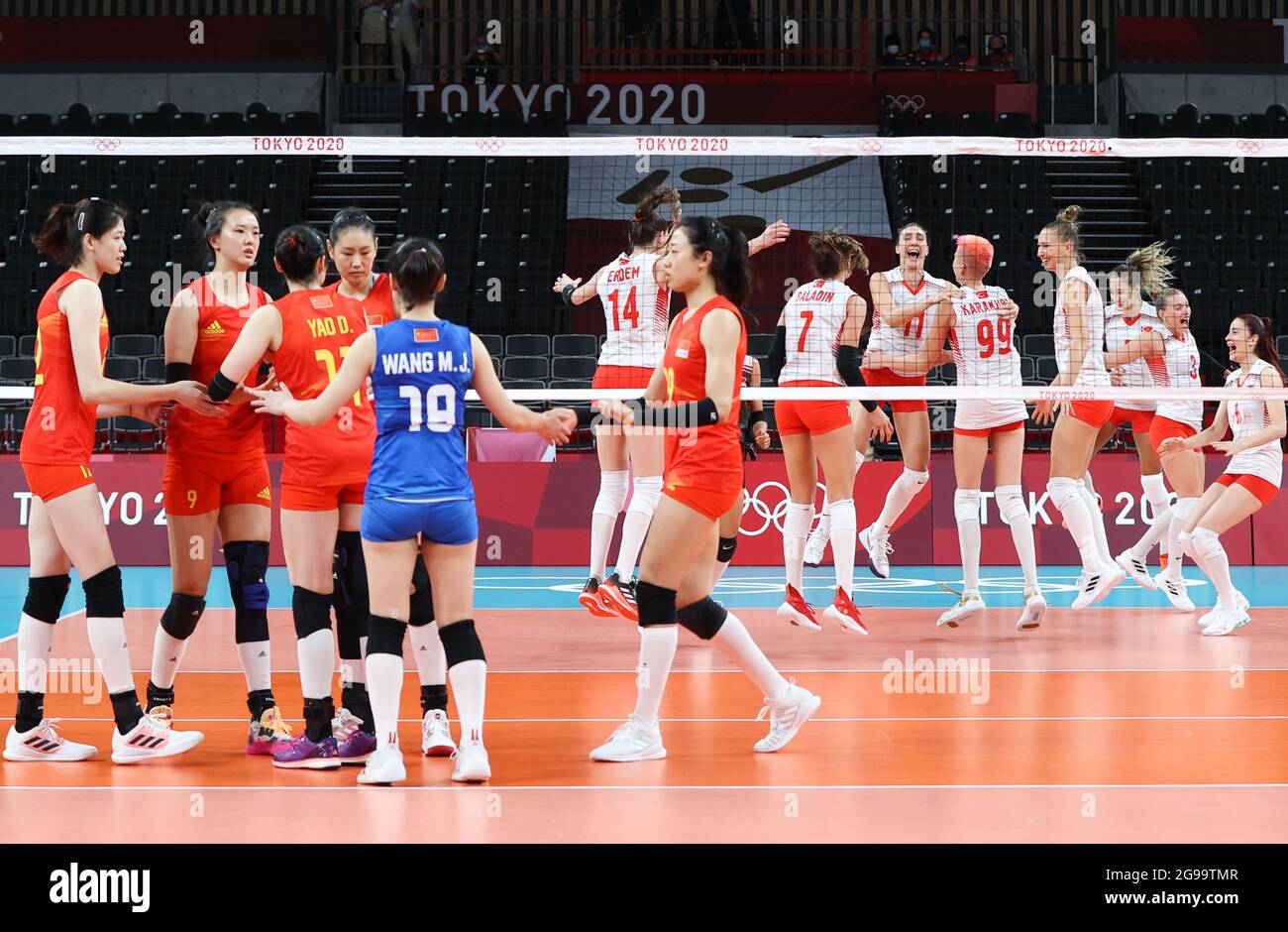 Turkey Women's National Team Gallery 1